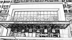 东莞维多利亚整形医院怎么样？医生排名
