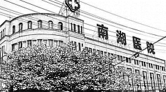 长沙南湖自体脂肪填充多少钱？哪个医生技术？附介绍