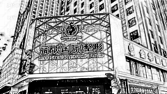 长沙丽都隆鼻多少钱？附长沙丽都隆鼻医生介绍+整形