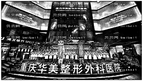 重庆华美开眼角怎么样?重庆华美微创开眼角介绍及