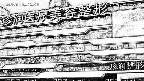 保定做脂肪填充哪里好?保定脂肪填充医院介绍名单