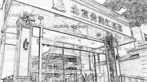 北京刘军做双眼皮眼睛怎么样?北京刘军做双眼皮眼睛介绍及