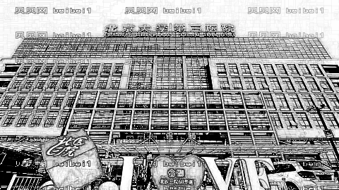 北京薛红宇做眼睛怎么样?北京薛红宇做眼睛介绍,医生技术很不错!