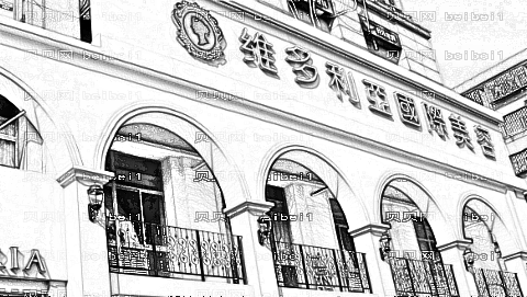 南京维多利亚做眼睛怎么样?南京维多利亚做眼睛介绍,很有必要!
