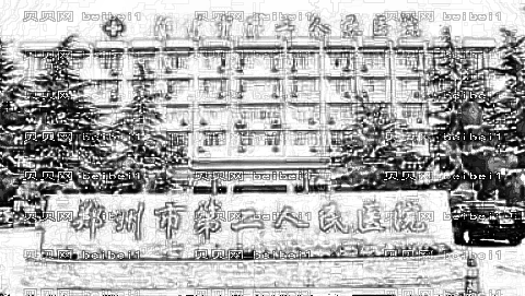 郑州二院做眼睛怎么样?郑州二院做眼睛介绍,眼部手术超自然!