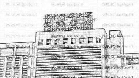 武汉同济做眼睛手术怎么样?武汉同济做眼睛手术介绍及