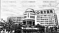 鲁峰去眼袋怎么样?鲁峰眼袋切除术介绍及