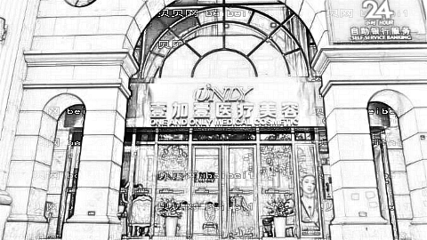 北京壹加壹做眼睛怎么样?北京壹加壹做眼睛介绍,气质提高!