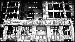 杭州鑫昕薇整形医院怎么样？医生团队+整形价格