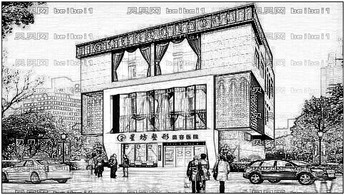 济宁星坊整形医院怎么样?医生团队+整形价格