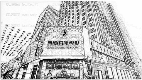 金华丽都整形医院怎么样?医生团队+整形价格