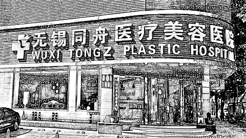 无锡丰胸哪个医生好?无锡丰胸医生排名名单