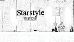 大连星范整形美容医院好不好？口碑怎么样？附地址电话+