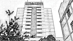 南京医科大学第二附属医院整形靠谱吗？割双眼皮多少钱？附医生排名