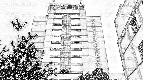 南京医科大学第二附属医院整形靠谱吗？割双眼皮多少钱？附医生排名