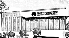 大连瑞丽整形美容医院怎么样？好不好？附医院简介+