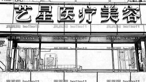 南京艺星整形医院怎么样?南京艺星隆胸多少钱?附医生介绍