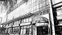 泰州丽都双眼皮多少钱？附泰州丽都,整形+医生介绍