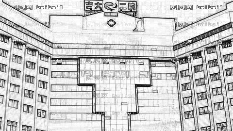 吉大二院脱发哪个医生看得好?医生排名及,项目收费