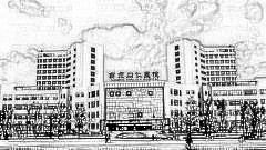 东南大学医学院附属南京同仁医院做隆鼻怎么样？哪个医生技术好？