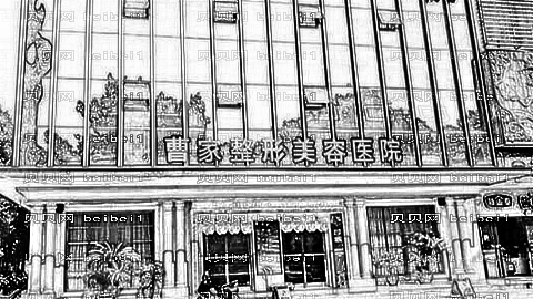 衡阳曹家郭时芳医生怎么样？郭时芳擅长哪些项目？附介绍展示