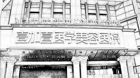 合肥做脂肪填充哪里好?合肥脂肪填充医院介绍名单