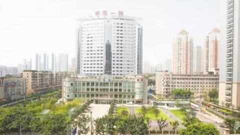 重医附一院美容科介绍+公布价位表