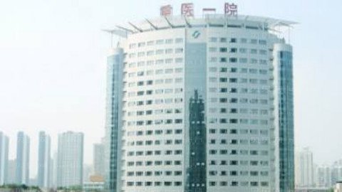 重医附一院吸脂技术好吗?介绍公布及内部