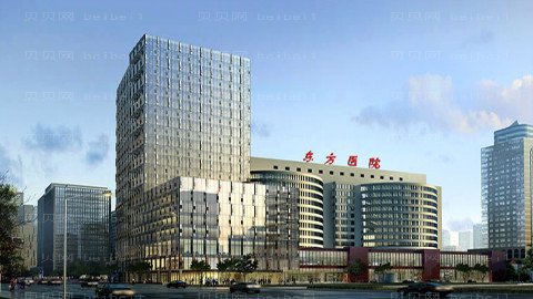 东方医院做眼睛手术怎么样?东方医院做眼睛手术介绍,整形报价表流出