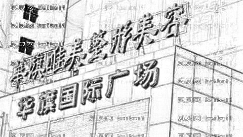 西安华旗唯美整形医院靠谱吗?内附医院电话地址+整形