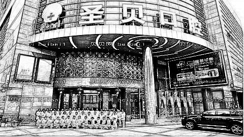 西安圣贝口腔医院口碑好不好？正畸哪个医生技术好？附