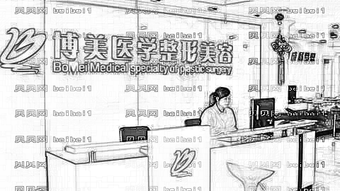 永州博美丰胸多少钱?附永州博美整形曝光+医生介绍