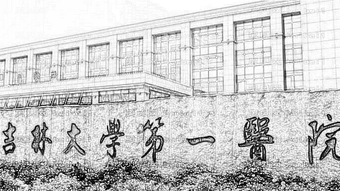 吉大一院长鼻矫正怎么样?手术介绍及整形费用表