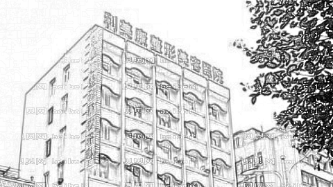 遵义利美康做眼睛怎么样?遵义利美康做眼睛介绍及