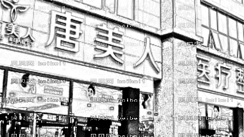 唐美人做眼睛怎么样?唐美人做眼睛介绍,眼睛超预期!