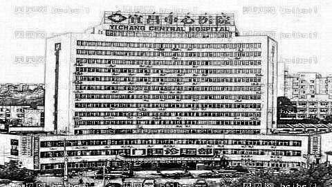 宜昌市中心医院做眼睛手术怎么样?做眼睛手术介绍,整形费用表揭秘