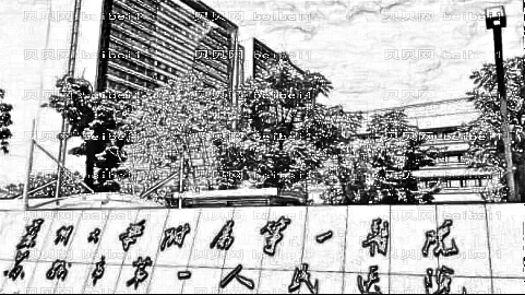 苏大附一院光子嫩肤好吗?手术介绍＋整形费用表公布