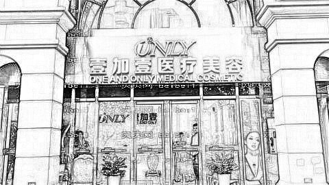 北京壹加壹美容医院好不好?,整形项目整理!医院医生简介