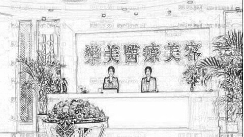 武汉乐美整形医院是正规的吗?双眼皮价格贵吗?附介绍展示