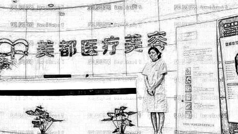 武汉美都整形医院怎么样?武汉美都双眼皮医生名单,内附