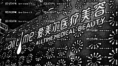 福州爱美尔整形医院怎么样？医生团队+整形价格