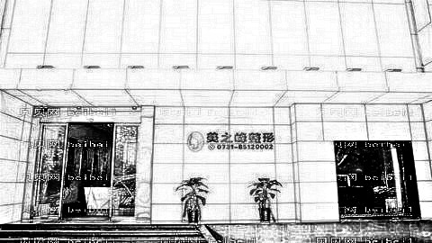 美之峰解灿双眼皮做的怎么样?内附医生评价+双眼皮价格一览表