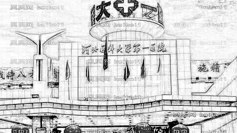 河北医大一院隆鼻技术怎么样?介绍及,整形