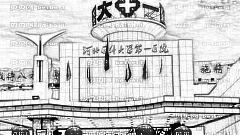 河北医大一院鼻翼缩小技术好吗?介绍明细表