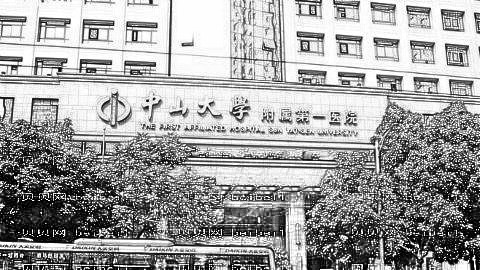 中山一院整形科正规吗?手术介绍+内部