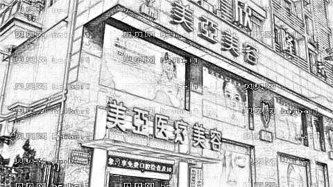 美亚做眼睛怎么样?,美亚做眼睛介绍及
