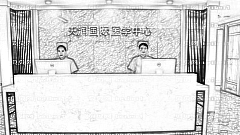郑州天润医疗整形做眼睛怎么样?天润做眼睛介绍及