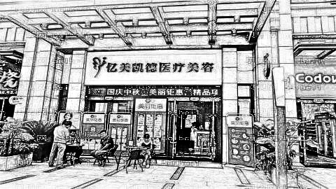 武汉忆美凯德医疗美容医院正规吗?求隆鼻医生名单+介绍展示