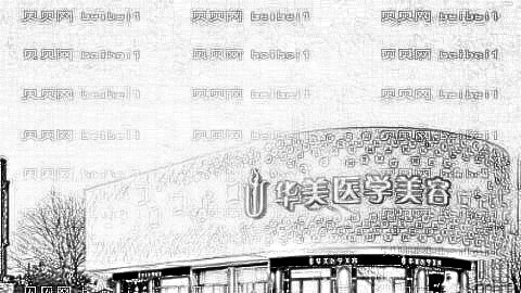 恩施华美整形美容医院口碑怎么样?哪个医生隆胸技术好?求介绍