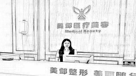 武汉美邺医疗美容医院隆鼻技术靠谱吗?求医生名单+一览